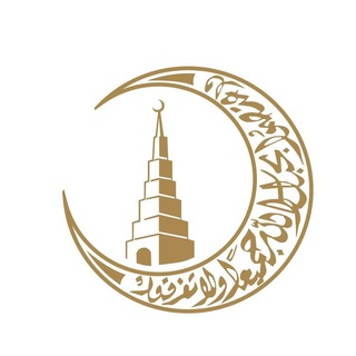 Логотип телеграм канала @dumrt_tatar — Диния Нәзарәте