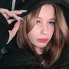 Логотип телеграм канала @dunayeva0 — нэсти