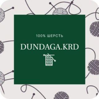 Логотип телеграм канала @dundagakrd — dundaga.krd