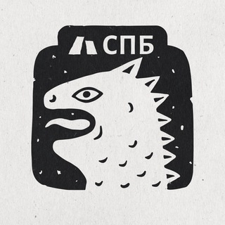 Logo of telegram channel dungeon_master_spb — Dungeon Master | Санкт-Петербург