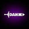Логотип телеграм канала @dungeonarena — Данж | Компьютерный клуб