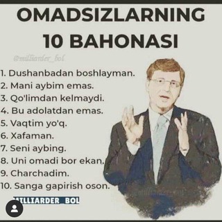 Telegram channel DUNYO SONIYALARDA 🌎 logo