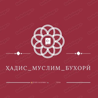Logo saluran telegram dunyoi_marifat — 💛📖Ҳадис_Муслим_Бухорӣ🌙 Вақти намоз 🕌Дунёи Маърифат 📚