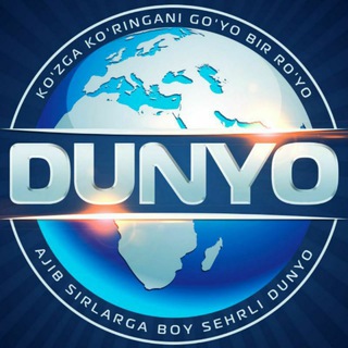 Telegram kanalining logotibi dunyotv — DUNYO 🌍