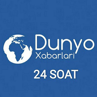 Telegram kanalining logotibi dunyoxabarlarii24 — DUNYO XABARLARI
