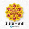 电报频道的标志 duo883 — 多多｜Apple苹果ID小火箭｜电报｜谷歌｜业务频道 🅥
