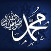 Telegram kanalining logotibi duohoi_harruzai_musalmon — Дуъоҳои ҳаррӯзаи Мусалмон ©️