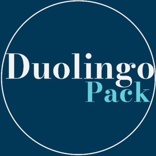 لوگوی کانال تلگرام duolingo_pack — Duolingo Pack دولینگو