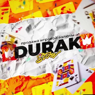 Логотип телеграм канала @durakonline_afro — Фото красивых видов природы