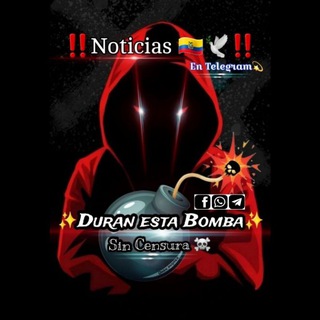 Logo of telegram channel duran_esta_bomba — ‼️DURAN ESTA BOMBA‼️☠️🇪🇨