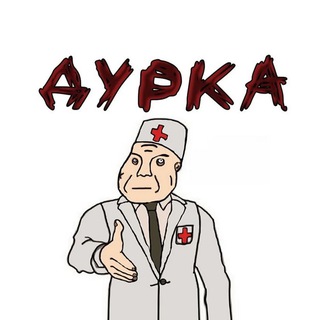Telegram channel Мемный дурдом logo