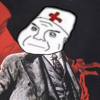 Логотип телеграм канала @durka_lenina — Дурка им. Ленина