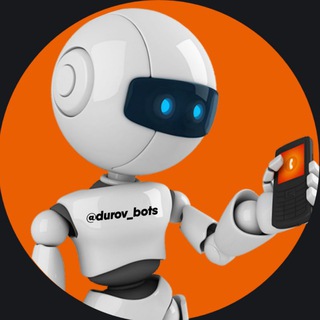 Логотип телеграм канала @durov_bots — Боты телеграм 🤖