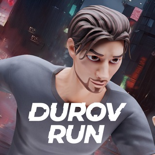 Логотип телеграм канала @durovrun_cis — DUROV RUN [CIS]