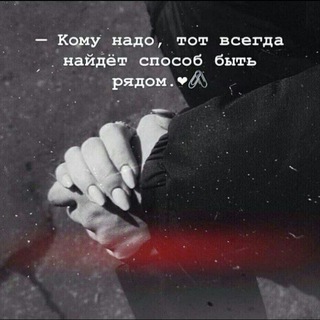 Логотип телеграм канала @dusha_045 — Đūśhâ🙂