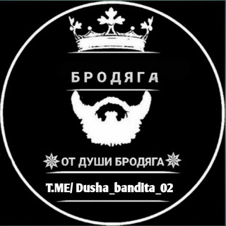 Логотип телеграм канала @dusha_bandita_02 — ᴅᴜsʜᴀ ʙᴀɴᴅɪᴛᴀ 02 💦