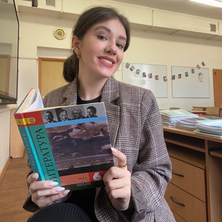 Логотип телеграм канала @dusha_literatura — КАРМАННЫЙ РЕПЕТИТОР РУС/ЛИТ💯