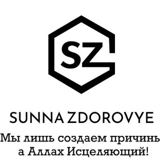 Логотип телеграм канала @dusha_saada — СУННА ЗДОРОВЬЕ