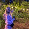Логотип телеграм канала @dushakatu — Душевная Катю 💙