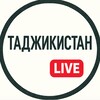 Логотип телеграм канала @dushanbe112 — Таджикистан | Душанбе Live