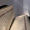 Логотип телеграм канала @dushaoo6 — حَسْبِيَ اللّٰهُ 📚
