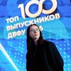 Telegram channel Душно, но душевно🌞 logo