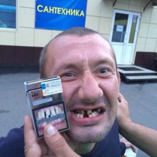 Logo des Telegrammkanals dushevno_sidim - Сакраменто