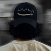 Логотип телеграм канала @dushevnoo19 — 𝒅𝒖𝒔𝒉𝒆𝒗𝒏𝒐