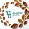 Логотип телеграм канала @dushevnydoctor — 🧩Душевный доктор