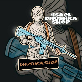 لوگوی کانال تلگرام dushka_shop — حسـابات ببجـي🔥متجـر🔥