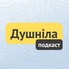 Telegram channel Душніла logo