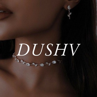 Логотип телеграм -каналу dushv — — ᴅᴜsʜɐ 🖤