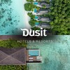 Логотип телеграм канала @dusitresortsmaldives — Emily Lebedeva, Dusit Resorts Maldives