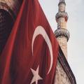 Telegram channel 𝐃ÜŞ𝐋𝐄𝐑 𝐒𝐎𝐊𝐀Ğ𝐈🇹🇷✨ logo