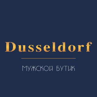Логотип телеграм канала @dusseldorf_uz — Dusseldorf