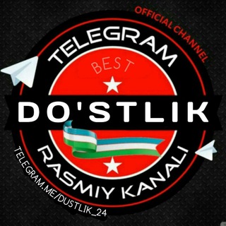 Telegram kanalining logotibi dustlik24 — DO'STLIK TUMANI 🇺🇿