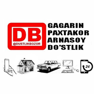 Telegram kanalining logotibi dustlikbozor — DO'STLIK BOZOR