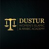 Логотип телеграм канала @dusturacademy — DUSTUR academy