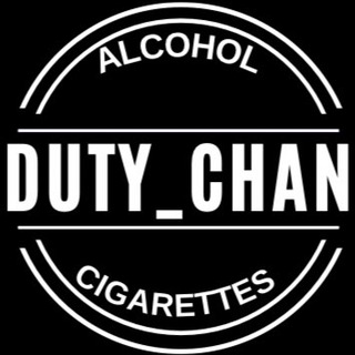 Логотип телеграм канала @duty_chan — Сигареты и алкоголь 🔥🔥🔥