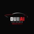 Logo saluran telegram duuubae — DUBAI EXCHANGE ONLINE BOOK