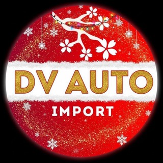 Логотип телеграм канала @dv_auto75 — ДВ АВТО