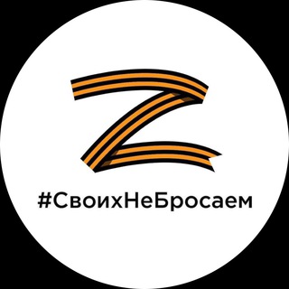 Логотип телеграм канала @dv_sablin — Дмитрий Саблин