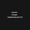 Логотип телеграм канала @dvabaddi — Жизнь Проекта 