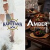 Логотип телеграм канала @dvakapetana — Dva Kapetana & Amber restaurant