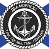 Логотип телеграм канала @dvamorpekha — ДВА МОРПЕХА