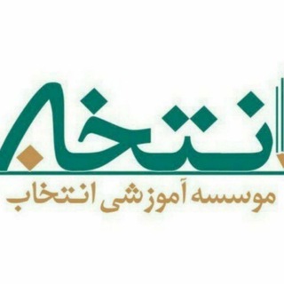 لوگوی کانال تلگرام dvd_yahyavii — فیزیک استاد یحیوی