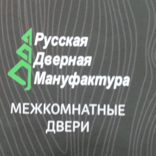 Логотип телеграм канала @dveri_eshik — Межкомнатные двери от Российской компании. Hi-Tech Eshiklar.