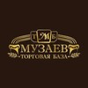 Логотип телеграм канала @dveri_muzaev — Dveri_muzaev
