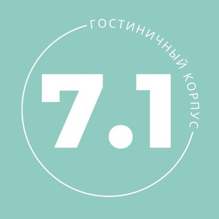 Логотип телеграм канала @dvfu_7_1 — 7.1 Корпус ДВФУ