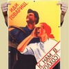Логотип телеграм канала @dvigateltorgovly — Двигатель торговли